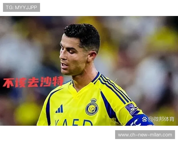 曼城C罗关键绝杀掀起夺冠热潮：英超冠军争夺战再度点燃