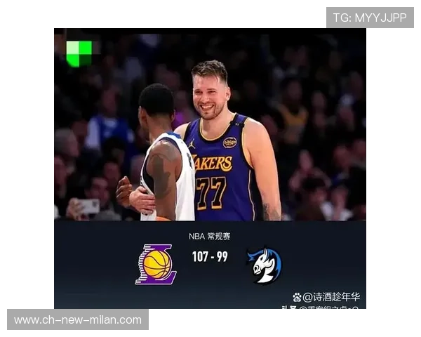 东契奇传球视野完全打开