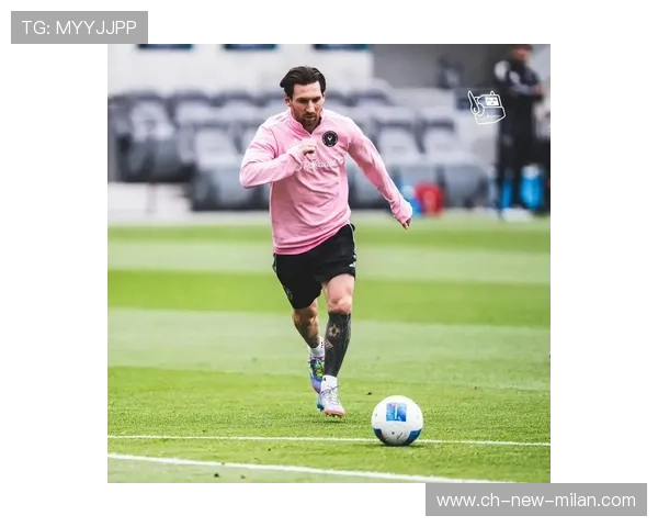 梅西的神奇绝杀，迈阿密国际再度扬威！