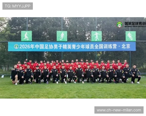 2026年篮球联赛青训营线上教学互动数据分析报告出炉，青年篮球培训基地