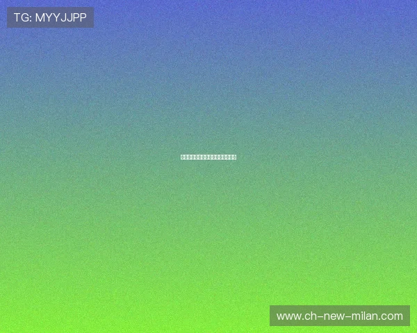 足球纪录片上映，揭秘冠军背后艰辛